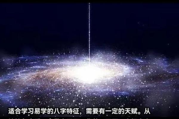 会娶好女人的男命八字 与优秀女性结缘的男命八字