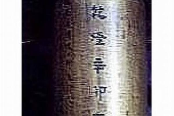 壬寅甲辰辛卯八字命理详解,壬寅甲辰辛卯命理深入揭秘