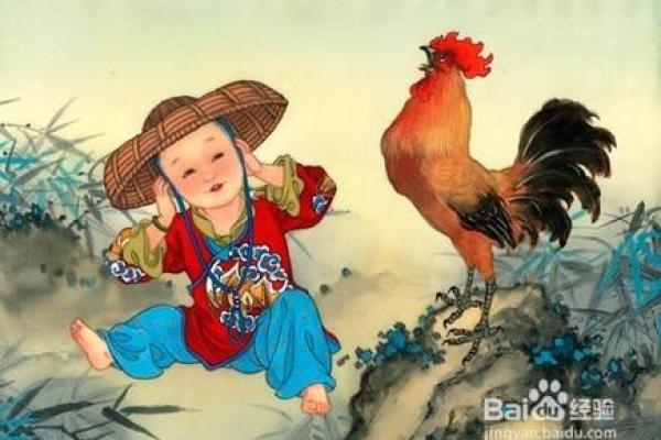 鸡年石榴木命2020年运势解析