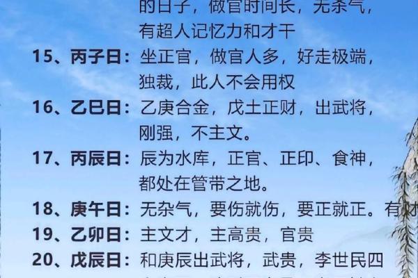 八字命局中印是猴还是牛 八字命局中印的动物是猴子还是牛