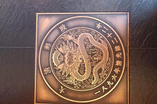 女命八字正偏财混杂 女命八字正偏财交融情况