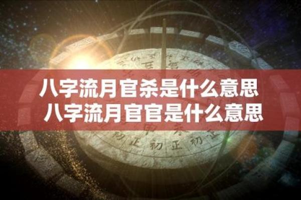 女命被老公欺负的八字 老公欺凌下的女性八字命运