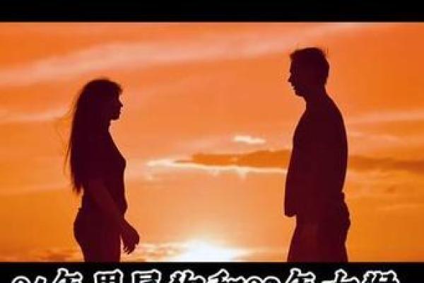 16年出生属猴男婚姻状况（1988年出生男性猴属婚姻状态解析）