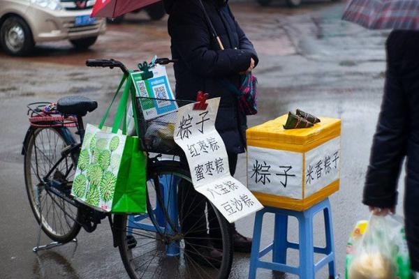 小贩