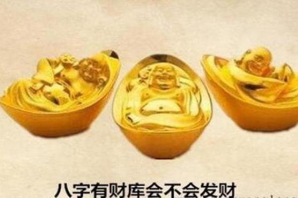 八字命里缺水家里摆什么好 八字缺水家庭适合摆放什么物品