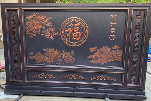 屏风
