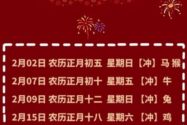 宜搬家黄道吉日6月份 阳历6月哪天搬家好