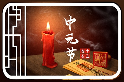 🏻 八字 🚉 有天干地支好吗女命 八字里面的天干地支是哪八个字