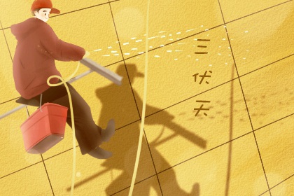 命理八字相 💪 克的地支是什么 八 🧐 字相克的人怎么化解