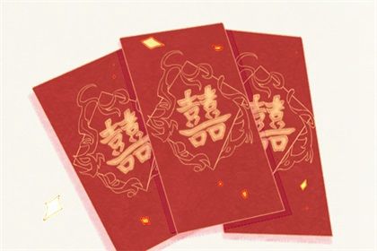 今日是否宜商定婚事,2025年4月25日黄历宜忌分析