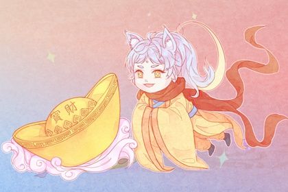 开业黄道吉日