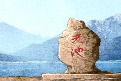 出生时辰为何关键
