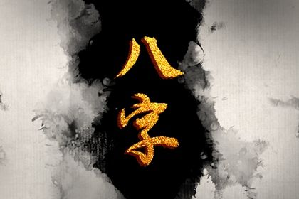 近十天开业吉日 近期开业大吉日子 动工吉日开业吉日 开业看日子 免费择日