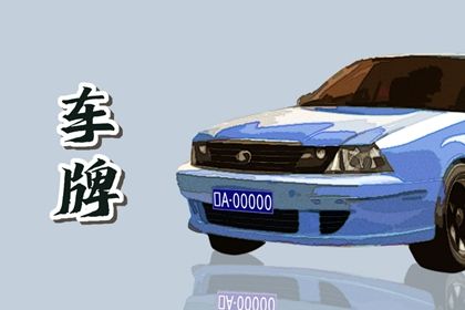在线测算的边界