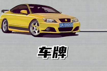 如何读本页结果