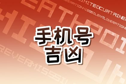 81 数理简介