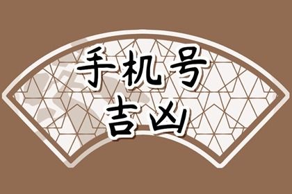 数理分如何理解