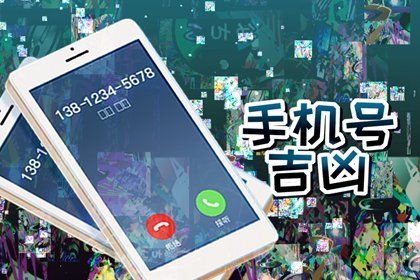 数理分如何理解