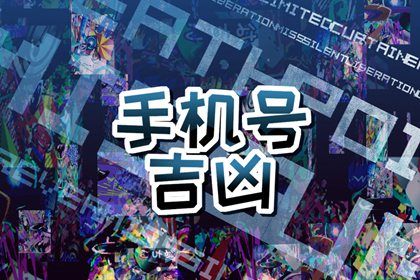 64 卦参考