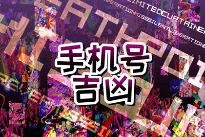 64 卦参考