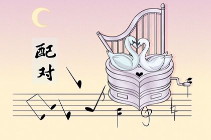 出生时辰为何关键