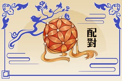 测桃花准确率,神巴巴桃花运,桃花免费测算,测算桃花运详解
