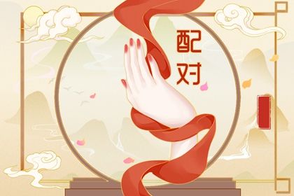 吴孟达八字_算命格局分析_批八字算命_八字查小人免费