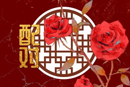 取名字周易取名|智能周易取名|周易取名|起名周易|起名周易免费|取名周易