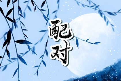 看手机号吉凶_查手机号码吉凶_则手机号码测吉凶_推算手机号吉凶_手机算命免费号码吉凶_手机号解析