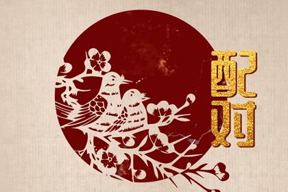 传统日历黄历_万年历日历黄历_万年历日历查询