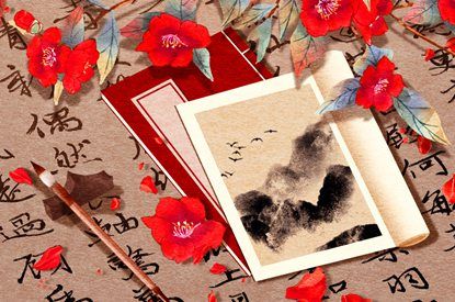 年柱纳音与五行生克