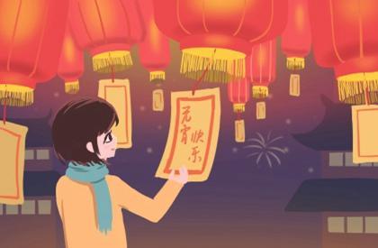 流年分析,流年卦查询,八字查流年大运,八字流日运势
