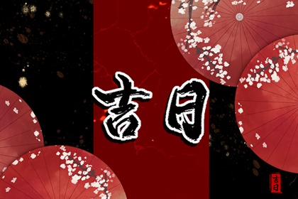 测桃花准确率,神巴巴桃花运,桃花免费测算,测算桃花运详解