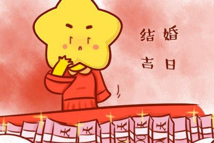 五行人长相_五行喜忌免费查询_五行水生木意思_五行速查