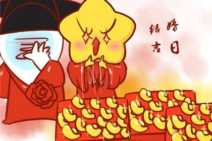 五行穿衣 五行用字大全 五行土水火好不好 夫妻合不合五行
