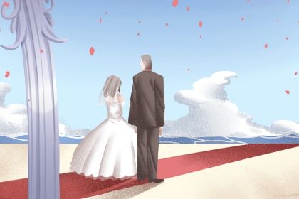 常见感情误区