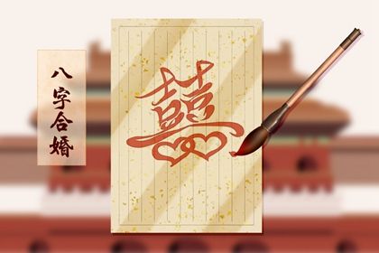 取名字周易取名|智能周易取名|周易取名|起名周易|起名周易免费|取名周易