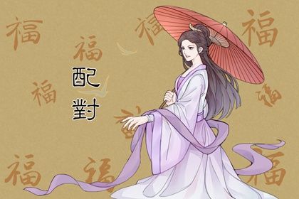 在线测算的边界