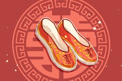 理想对象类型