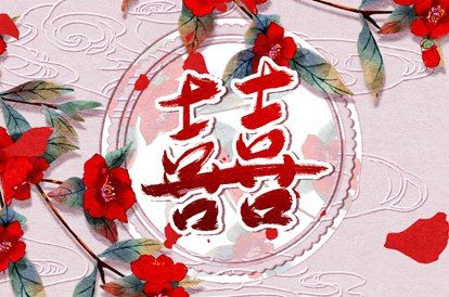 命理五行查询_喜用神八字查询_试你缺五行_缺五行