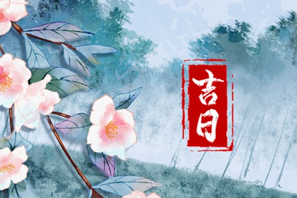恋爱指数配对_匹配对象_算二人婚姻缘分_算姻缘婚姻很准_姓氏配对姻缘