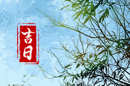 取名字周易取名|智能周易取名|周易取名|起名周易|起名周易免费|取名周易
