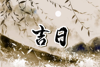 配对测试婚姻|合婚合盘|试姓名配对姻缘|测算姻缘八字|恋人配对测试|合婚免费测试