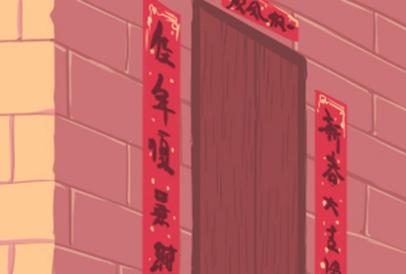 名字测缘分 名字合不合姻缘 名字姻缘测算 婚姻缘免费