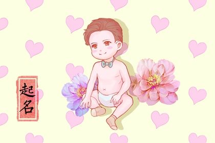 民间开工动土仪式|动土选日子|动土建房择吉日子|动土日历|修造动土黄道吉日查询