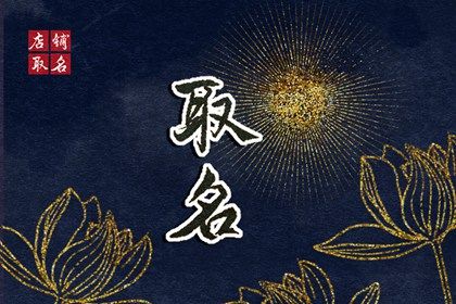 姻缘四字成语 孔水清算姻缘 测八字配对姻缘 夫妻姻缘测算 姻缘算命方法