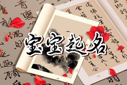 婚姻五行配对_男女生配对测试_测感情姻缘_真实测姻缘_缘分爱情_缘分姓名测试