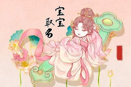 合婚吉日,夫妻五行配对,合婚吉日查询,测姻缘合不合,时辰配对婚姻,双方配对