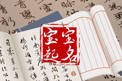 万年历搬家吉日查询_开火入住后再做搬家仪式_近期搬家吉日_搬家时辰_未来60天择日