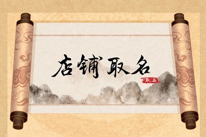 如何读本页示例